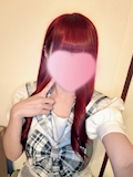 かな