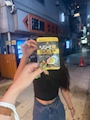 chiko