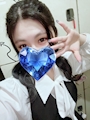 わか