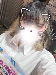 りお