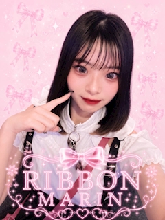 プロフィール写真1・まりん｜RIBBON・リボン - 名古屋 錦のコンカフェ