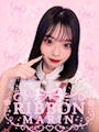 まりん