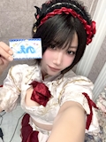 のえ