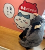 新着ブログ かわいかった