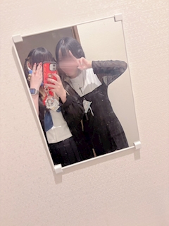 あの