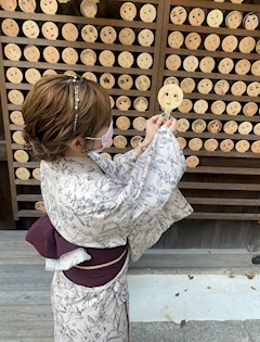 プロフィール写真1・るな|スナックありんこ - 名古屋 浄心のスナック