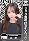 プロフィール写真6・姫乃みゆ|J-GIRL 岡崎・ジェイガール・オカザキ - 岡崎のガールズバー