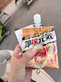 chiko