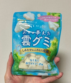 ふみの