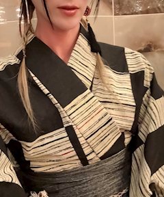 ふみの