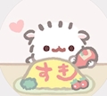 うゆ໒꒱