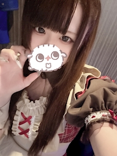 すい