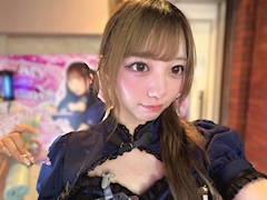 りづ　ROAR~恋するピストル~「います！」