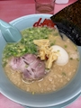 chiko