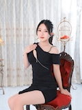 るな