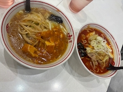 なる