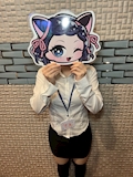 さえ