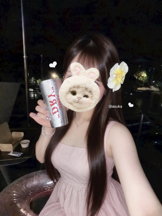 *