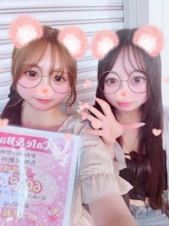 ゆうか「華金！！」