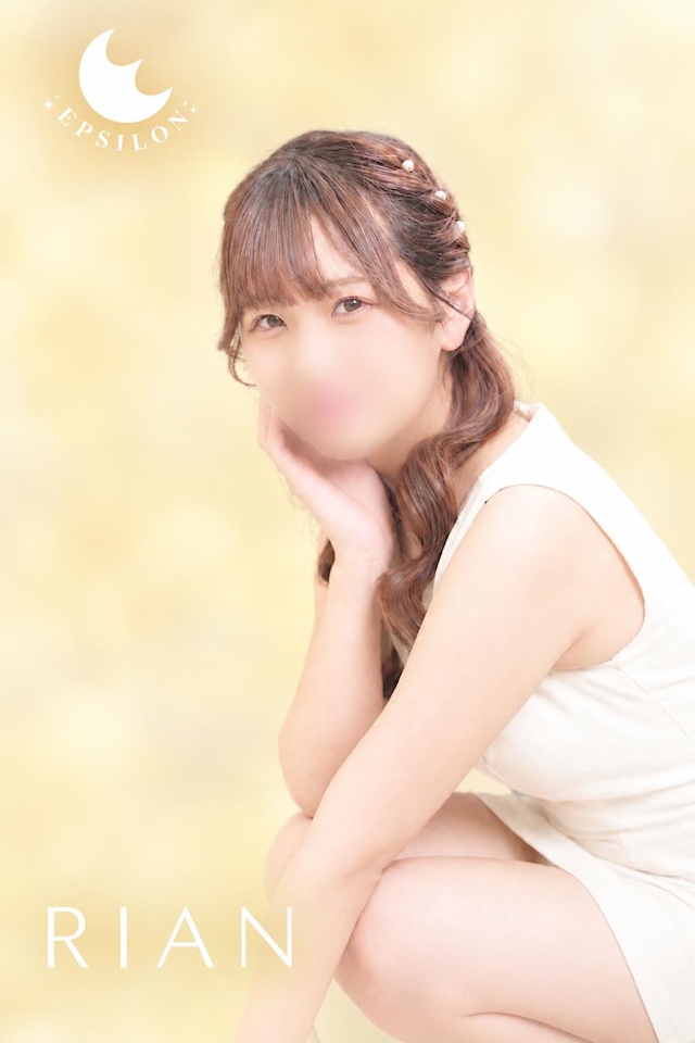 りあん