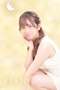 女の子の名前