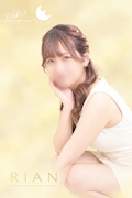 女の子の名前