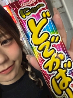 ひまり