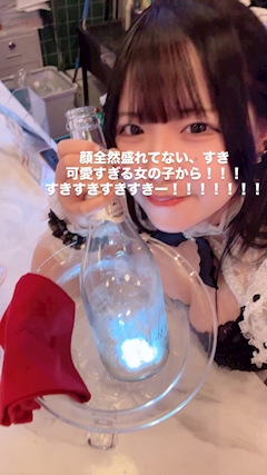 ねむりん🎀キミの彼女になりたい！札幌すすきの店「ゴミ袋とお友達」