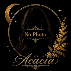 プロフィール写真1・体験A|Club Acacia・アカシア - 千葉駅周辺のパブ/スナック