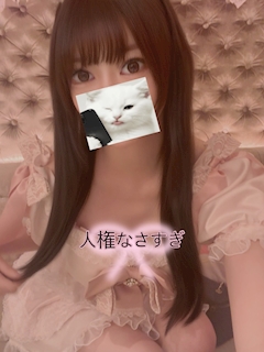 みう「あしたはワイシャツだよ♡」