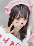 ゆな
