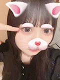 ゆな