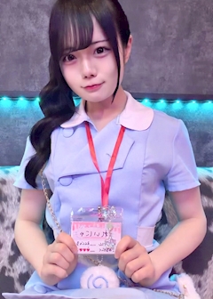 プロフィール写真11・れいにゃ🐾|コンカフェ&ラウンジ Potion・ポーション - 川越のコンカフェ