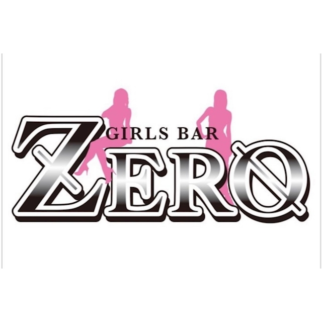さら GIRLS BAR ZERO
