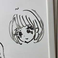 プロフィール写真1・みお|GIRLS BAR ZERO - 高松市(古馬場町)のガールズバー