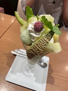 はる