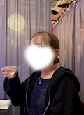 はる