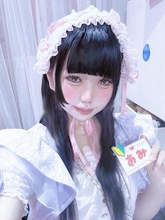 プロフィール写真3・あみ|HIGH-SPEC PRINCESS・ハイスペック プリンセス - 秋葉原のコンカフェ