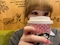 プロフィール写真2・まみ|Smiley・スマイリー - 吉祥寺南口のガールズバー