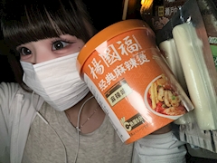 プロフィール写真2・まみ 🔆【吉祥寺スマイリー】|Smiley・スマイリー - 吉祥寺南口のガールズバー