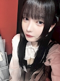 みま