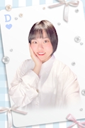 しほ