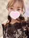 プロフィール写真2・✨黒木 みな✨|Mrs.CAFE~離宮~・ミセスカフェ リキュウ - 名古屋 錦の熟女パブ/熟女キャバクラ