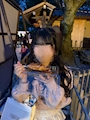 ゆな