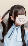 なの