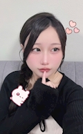 女の子の名前