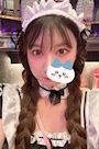 みんと