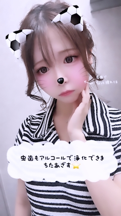 あてにゃん🩷