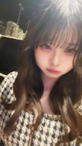 かなの