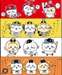 chiko
